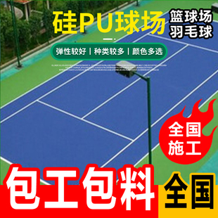 ��PU�@����h�����z���������\�ӷ�����pu�����҃���ë�����ʩ��