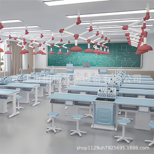 Biology Chemistry Biological Science Exploration High School Academic Laboratory Experimental Table Experimental Work Teacher Experimental Table