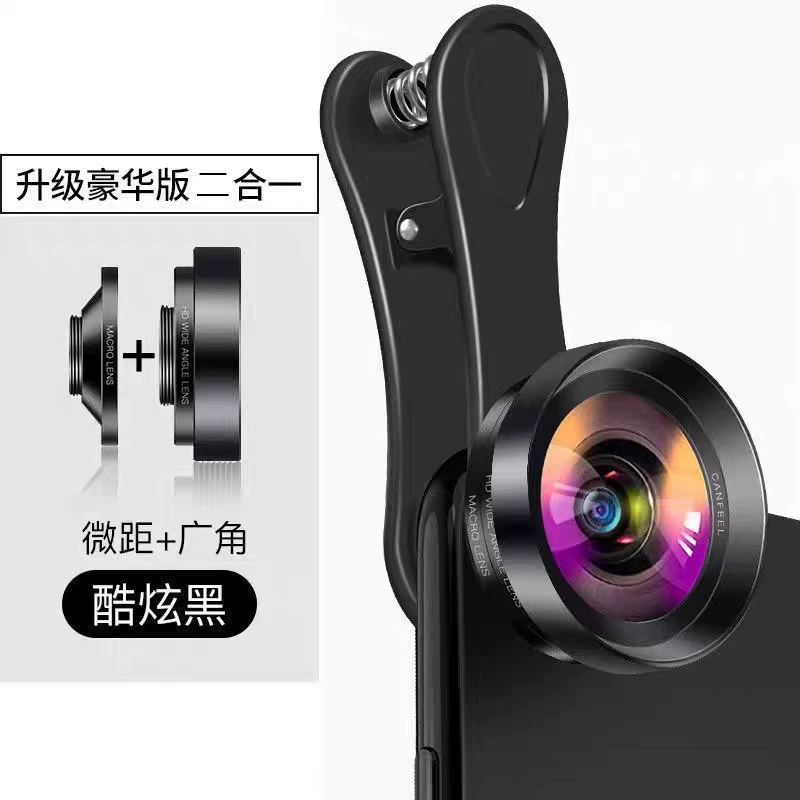 Мобильный телефон SLR широкоугольный Макро HD внешний объектив камеры Универсальный ультра широкий угол