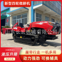 50�R������ʽ�r�I�๦��΢���C60�R��ˮ����������_�������C�S��