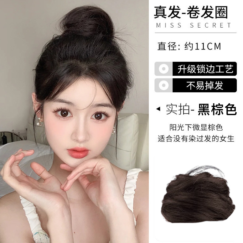 Moño de pelo con forma de capullo de flor natural para mujeres, moño con un toque de alta gama, coletero esponjoso, accesorio para el cabello.