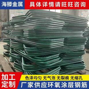 Դ�^���S�h����֬�T��䓽�ߏ���䓽�SN4 N5 N6���B����������