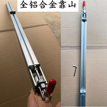 ľ���̨��ɽ�����X�Ͻ�����̨䏿��ٶ�λ��ɽ�o�m䏿��߶�λ��