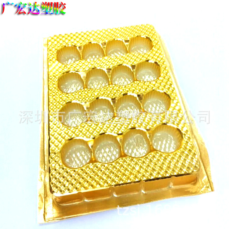 银色APET片材金色PVC卷材电镀亮面反光彩色托盘吸塑印刷酒盒胶片