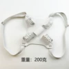 White backpack, suspenders