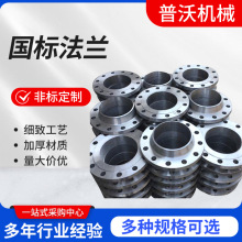 �S�Ҷ����p�෨�m�P��ڏ����P䓸߉����m�P304���z�ۇ��˷��m