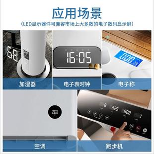 Hongxin Guangguangbao Lts-2301Asw 18-Bit Digital Tube 18 Display Digital Screen Led Digital Tube