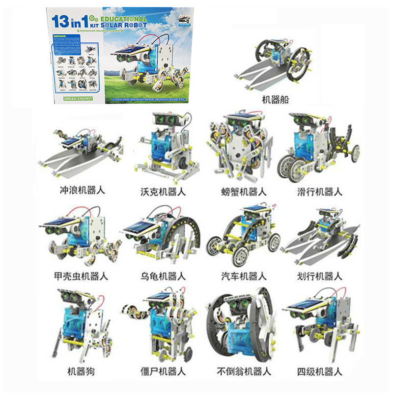 Cross-border Hot Selling DIY Assembled Toys 13-in -1 Self-loading Solar Toy Car 13-in -1 Intelligent Robot Cross-border Hot Selling DIY Assembled Toys 13-in -1 Self-loading Solar Toy Car 13-in -1 Intelligent Robot