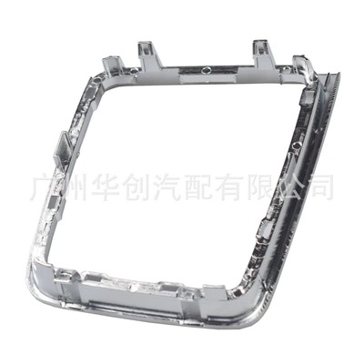 frame bracket frame, Cab and accessories