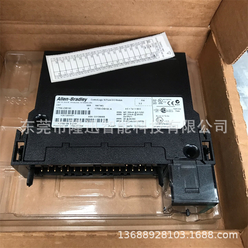 原装AB罗克韦尔模块1756-PA75/B   1756-PB75议价出售