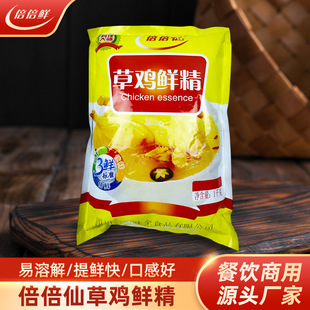 �����ɲ��u�r���u���{ζ��1kg���b�������r����W�����r��ζ����