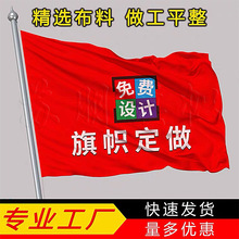 ���Ƈ��L�����õ��������춨���V����У������칫˾�춨����