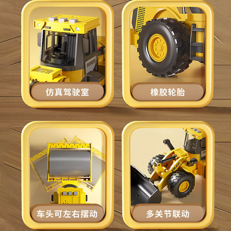 Rodillo de carretera grande de ingeniería plana traje de vehículo de inercia para niños coche de juguete carretera presionando coche máquina de presión niño de 2-3 años