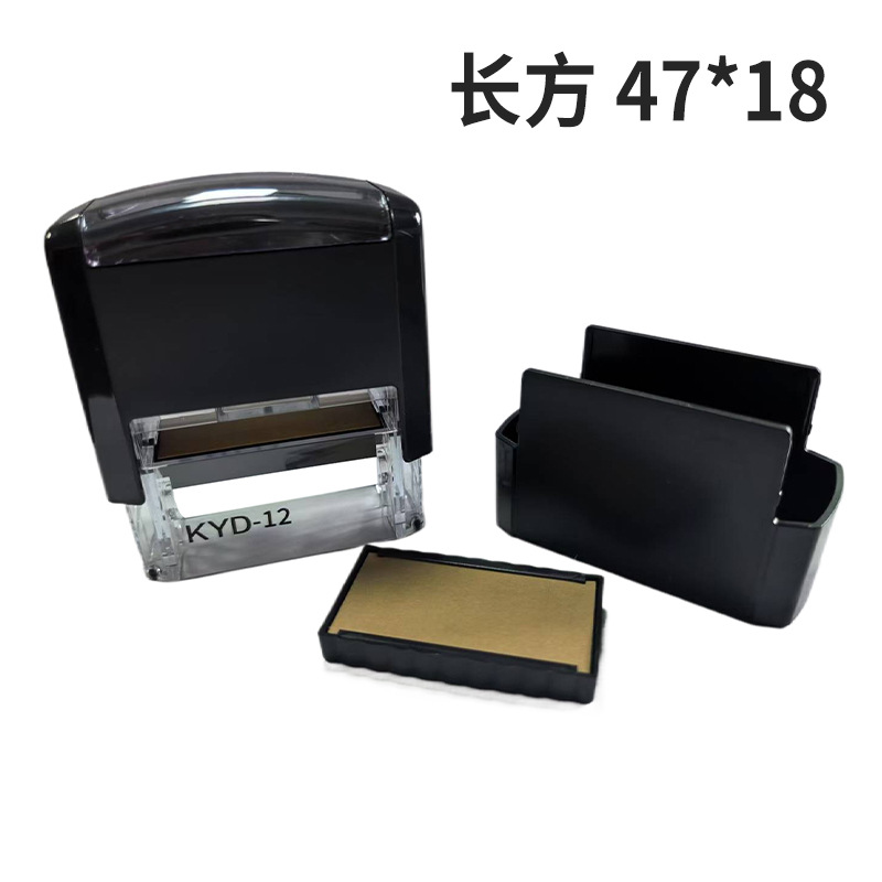 Zhuodaco Inda flip sello redondo rectangular concha negra de tinta de tinta de nuevo sello material de sello de oficina al por mayor
