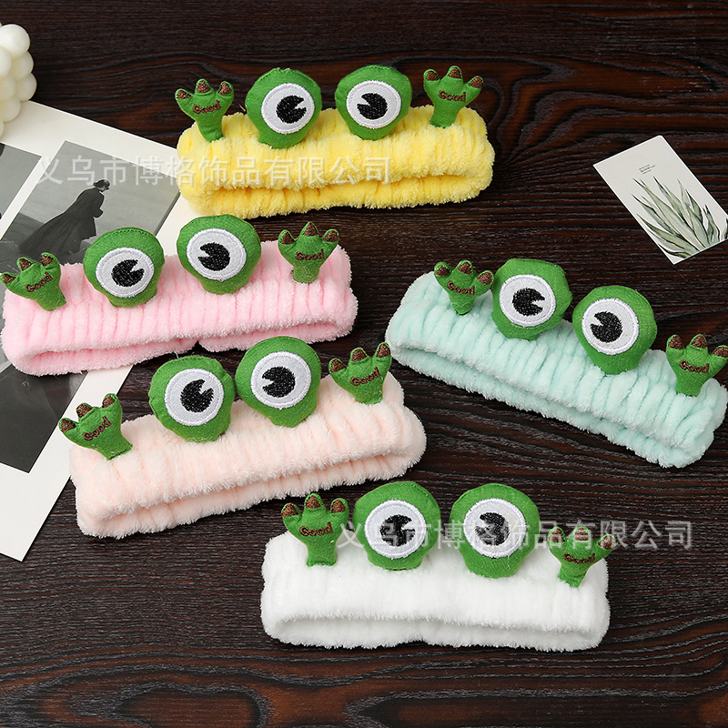 Internet celebridad estilo grandes ojos Rana feo lindo divertido felpa lavado de la cara banda pelo máscara femenina diadema maquillaje