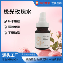 ���Rʿ��õ�弃¶�aˮ���Fˬ�wˮ���͸߱������Fˮ����Ժ����