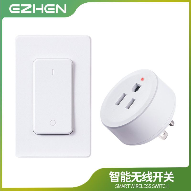 美式无线插座433遥控插座远程app智能音箱控制多功能遥控插头