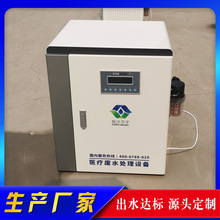 �V�|����ҏUˮ̎���O���tԺ�l��Ժ�T�\���Uˮ̎������ˮ�����C