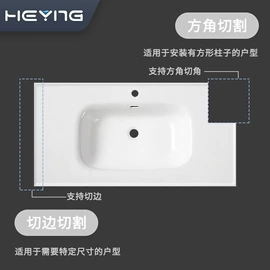 台盆/面盆;浴室柜;普通马桶