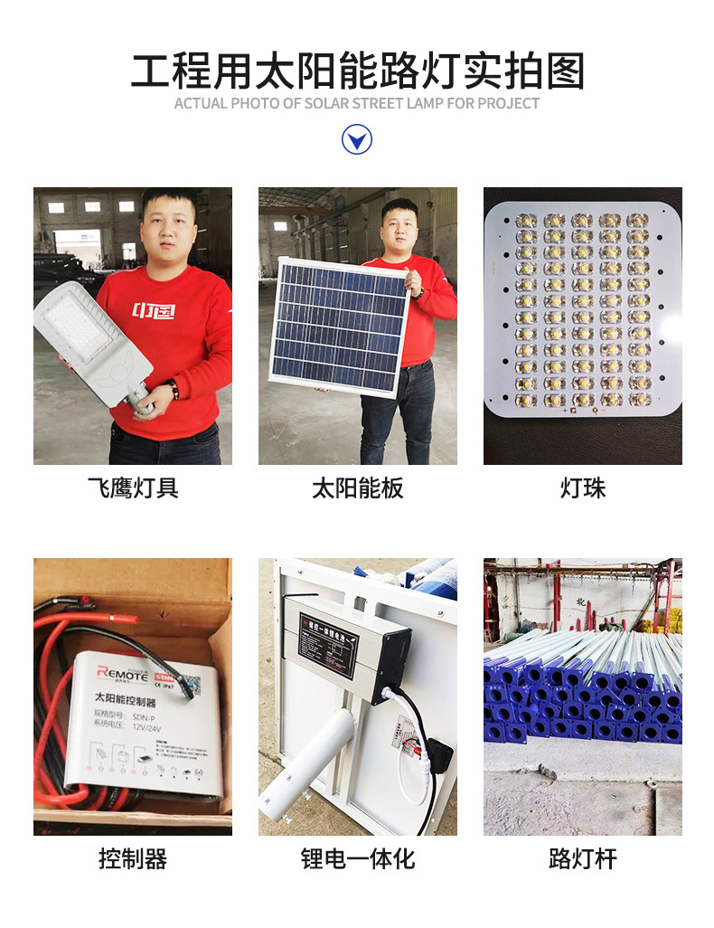 新详情页_08.jpg