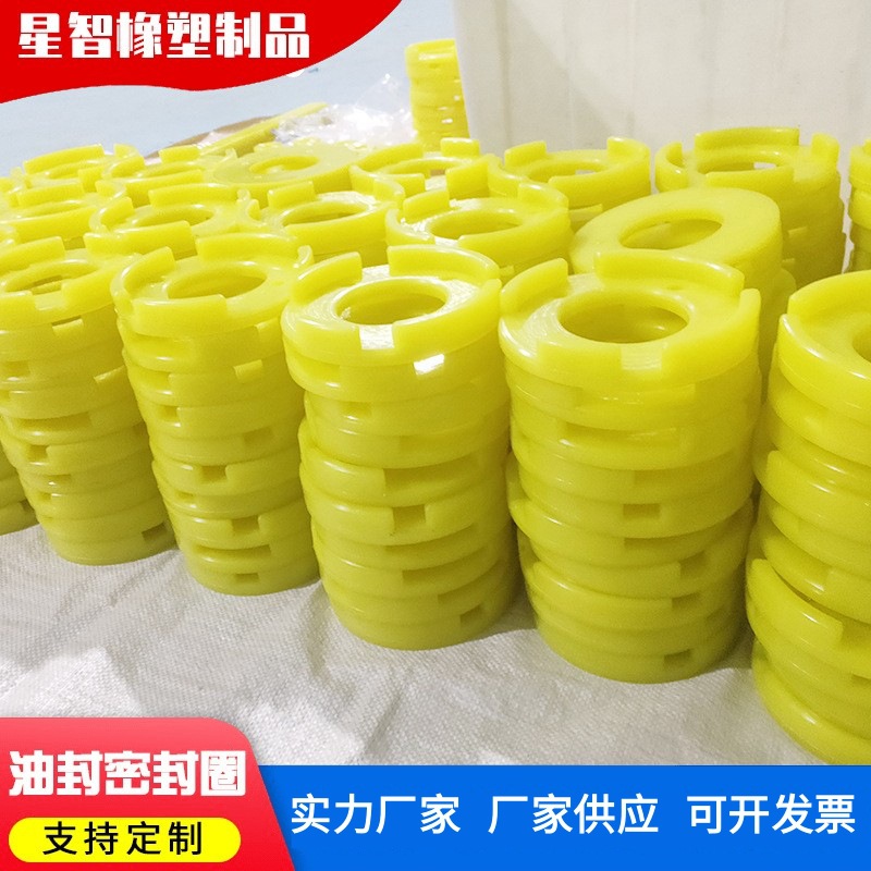 厂家批发 非标聚氨酯异形件 PU弹性垫 聚氨酯缓冲垫块异形件