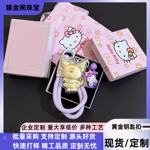 �S�����999�����������t��ͨ �������֙C�耳׿۰��������Ů��