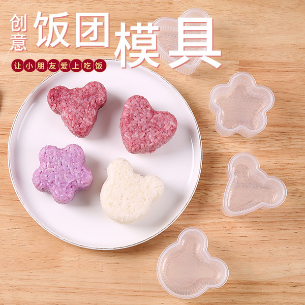 Creative cartoon -shaped triangle rice ball mold House children rice…