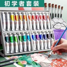 ��ϩ��������b���W��diyȾ�σ�ͯ�����ͮ��o����ˮ���g��Ʒȫ��