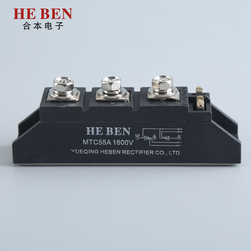 晶闸管可控硅模块MTC55A 1600V MTC55 MTC55A普通晶闸管模块