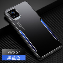 适用vivos7手机壳全包镜头防摔vivos7e保护套5G金属外壳男