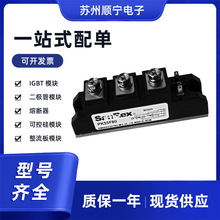 PK55F-40 PK55F-80 ȫ�¿ɿع�ģ�� �ͺ���ȫ  �ֻ��ٷ�