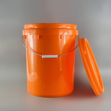 20L�T��Ͱ����Ͱ�ܷ���bͰ���ψAͰ����Һ�C��Ͱ���z�᝙����Ͱ