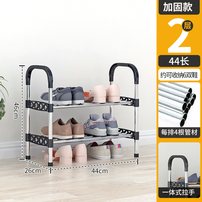 Zapatero simple tubo de acero puerta doméstica estante de almacenamiento de zapatos de varias capas ahorro de espacio para estudiantes alquiler armario de zapatos simple
