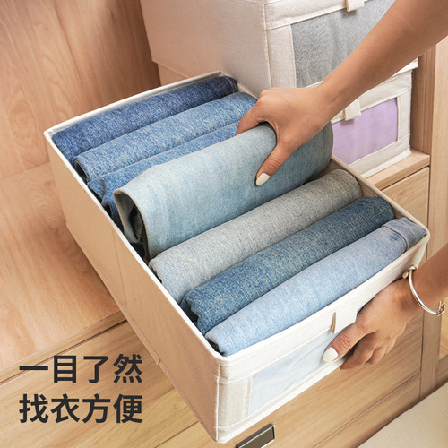 Visual jeans storage box drawer type book wardrobe foldable storage box cotton and linen underwear storage wholesale