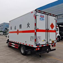 一类危险品4.2米危险品运输车 烟花礼炮危险品运输车