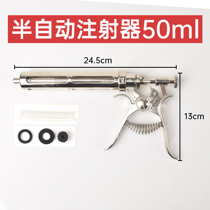 inyector de vacunación continua semiautomático de exportación para vacunas de cerdos, ganado y ovejas inyector ajustable de gran capacidad para vacunas