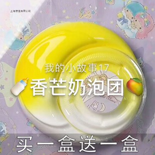 �����z��̓�ͯM������ʷ�Rķ���˳��ɚ�ˮ����W�tm���pճ��