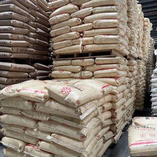 PP̨��̨��5090TʳƷ��͸�����w��pp�����̲豭һ�����Ͳ���b��