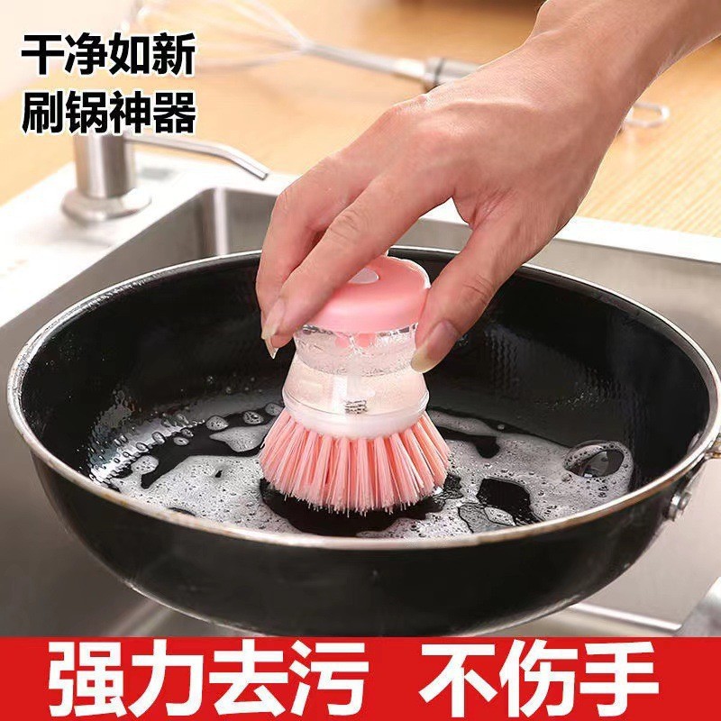 Kitchen Household Dishwashing Liquid, Non-Stick Oil Scrubber, Press-Type Brush with Automatic Liquid Dispensing, Sponge Dishwashing Brush