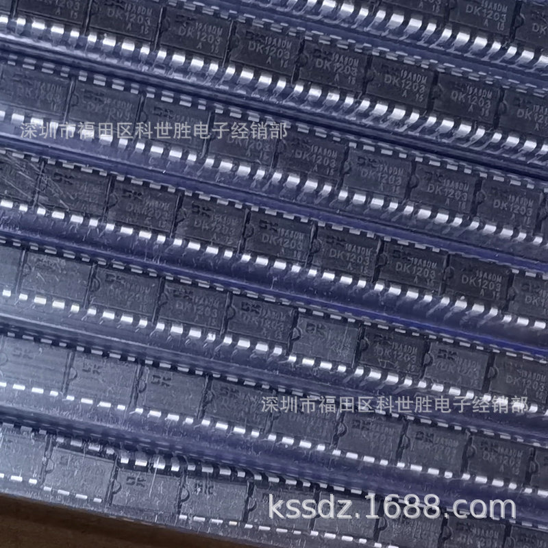 DK1203东科原装现货充电器适配器开关12w方案电源ic芯片12v1a-阿里巴巴