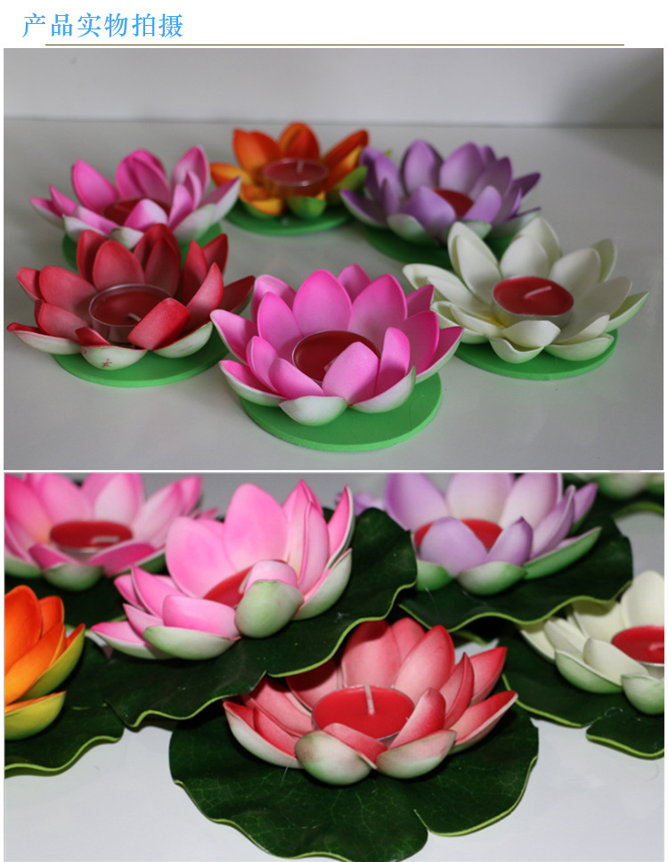 4346008881_921926052