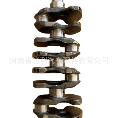 and available for immediate delivery, Crankshaft, camshaft