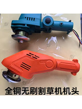 21V�늸�ݙC������ʹ��ɢ�b��ȫ��yʽ늄��ֳ�ʽ��ݙC���