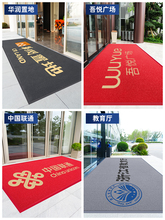 �k�����T�ڵ�̺��˾�gӭ���R�_�|ӡ�־Ƶ����õ؉|�T�|ӡlogo��