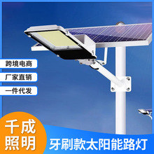 ̫���·��6��LED����ͥԺ�����r���������̸Б��S�ґ���𶹿�