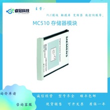 6DD1683-0CH0���T��TDC �Դ PS5213 ���L�� 95V-255V ݔ��늉�