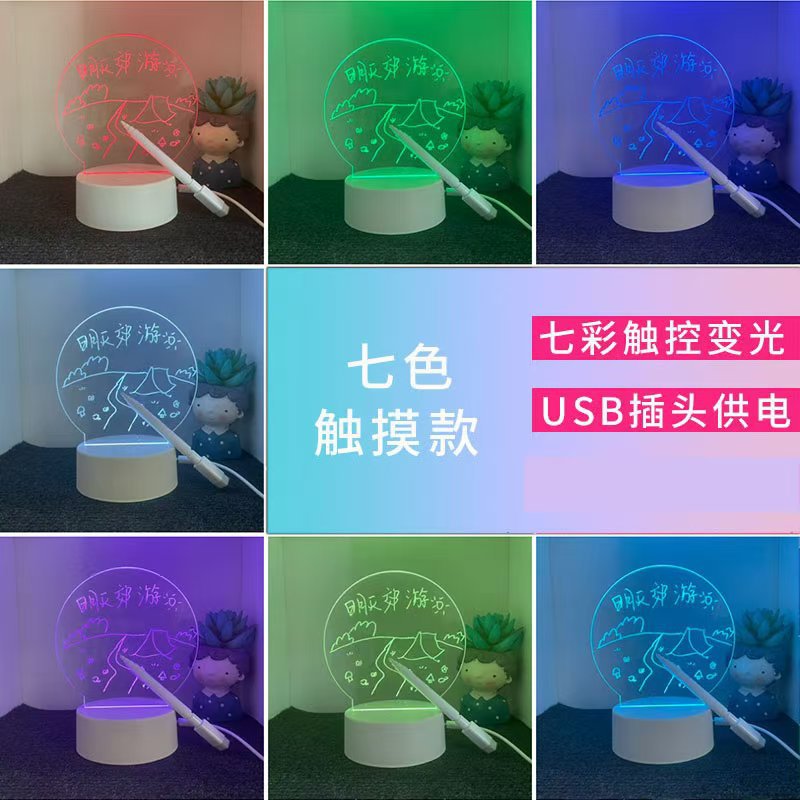 微信图片_20240829142016