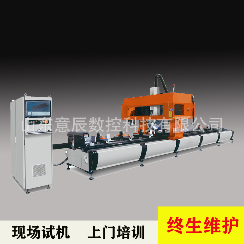 汽车工业铝型材3+1轴数控钻铣床加工设备五轴数控加工