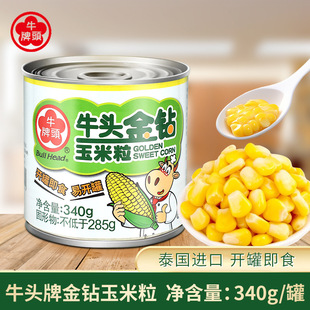 ţ�^�ƽ�����������^340g/�� �_�޼�ʳ���װ�ɳ�����_�決������