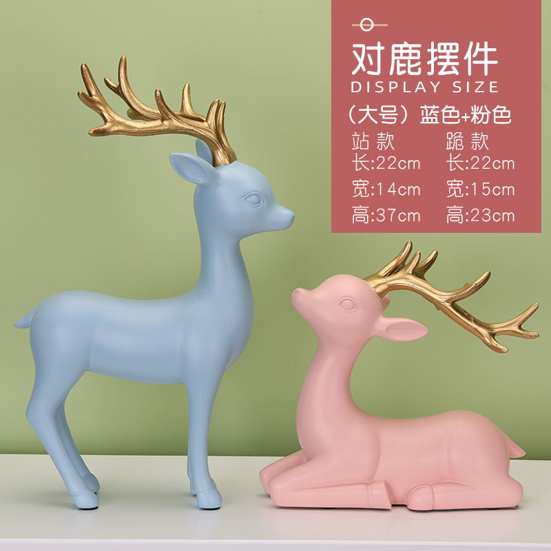 큰 파란색 + 핑크